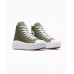 Converse W Chuck Taylor All Star Move Platform Shoes Utility