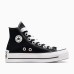 Converse Chuck Taylor All Star Lift Platform Sketch High Top Γυναικεία Παπούτσια Μαύρα