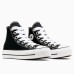 Converse Chuck Taylor All Star Lift Platform Sketch High Top Γυναικεία Παπούτσια Μαύρα