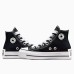 Converse Chuck Taylor All Star Lift Platform Sketch High Top Γυναικεία Παπούτσια Μαύρα