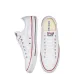 CONVERSE - Chuck Taylor All Star Classic