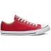 CONVERSE - Chuck Taylor All Star Classic