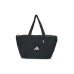 Adidas Performance Γυναικεία Τσάντα Ώμου για Γυμναστήριο Μαύρη