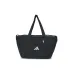 Adidas Performance Γυναικεία Τσάντα Ώμου για Γυμναστήριο Μαύρη
