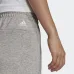 Adidas Essential Slim Logo Αθλητικό Γυναικείο Σορτς Γκρι