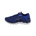 Mizuno Wave Sky 7 Ανδρικά Αθλητικά Παπούτσια Running Μπλε