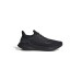 adidas Pureboost 5 Ανδρικά Αθλητικά Παπούτσια Running Μαυρο