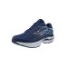 Mizuno Wave Inspire 20 Ανδρικά Αθλητικά Παπούτσια Running