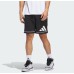 Adidas Basketball Badge of Sport Shorts