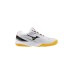 Mizuno Cyclone Ανδρικά Αθλητικά Παπούτσια Βόλεϊ Λευκό / Μαύρο / Κίτρινο