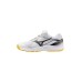 Mizuno Cyclone Ανδρικά Αθλητικά Παπούτσια Βόλεϊ Λευκό / Μαύρο / Κίτρινο