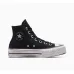 Chuck Taylor All Star Lift Platform Chrome