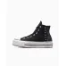 Chuck Taylor All Star Lift Platform Chrome