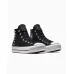 Chuck Taylor All Star Lift Platform Chrome