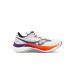Saucony Endorphin Speed 4 Ανδρικά Αθλητικά Παπούτσια Running