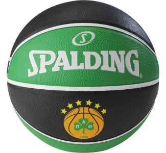 SPALDING EuroLeague Panathinaikos