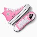 Converse Chuck Taylor All Star Lift Platform Sketch High Top Γυναικεία Παπούτσια Ροζ