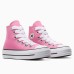 Converse Chuck Taylor All Star Lift Platform Sketch High Top Γυναικεία Παπούτσια Ροζ