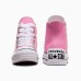 Converse Chuck Taylor All Star Lift Platform Sketch High Top Γυναικεία Παπούτσια Ροζ