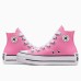 Converse Chuck Taylor All Star Lift Platform Sketch High Top Γυναικεία Παπούτσια Ροζ