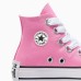 Converse Chuck Taylor All Star Lift Platform Sketch High Top Γυναικεία Παπούτσια Ροζ