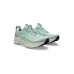 Asics Gel-kayano 32 Men's Training Shoes Grn