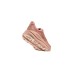 Hoka One Bondi 9 Γυναικεία Αθλητικά Παπούτσια Running Sienna / Rose Gold