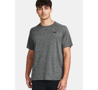 Under Armour Αθλητικό T-shirt Γκρι