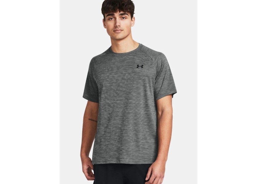 Under Armour Αθλητικό T-shirt Γκρι