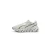 Puma Softride Frequence Ανδρικά Αθλητικά Παπούτσια Running Μπεζ