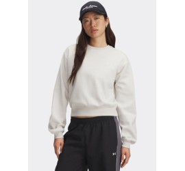 Under Armour Γυναικείο Φούτερ Μπεζ