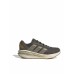 Adidas Astrastar Ανδρικά Sneakers Khaki