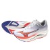 Mizuno Wave Rebellion Flash 3