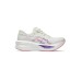 Asics Sonicblast Ανδρικά Αθλητικά Παπούτσια Running Beg