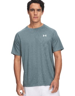 Under Armour Αθλητικό T-shirt Jusper Blue