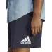 Adidas Ανδρική Βερμούδα Μπλε