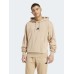 Adidas Feelcozy French Terry Φούτερ με Κουκούλα Καφέ