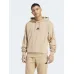 Adidas Feelcozy French Terry Φούτερ με Κουκούλα Καφέ