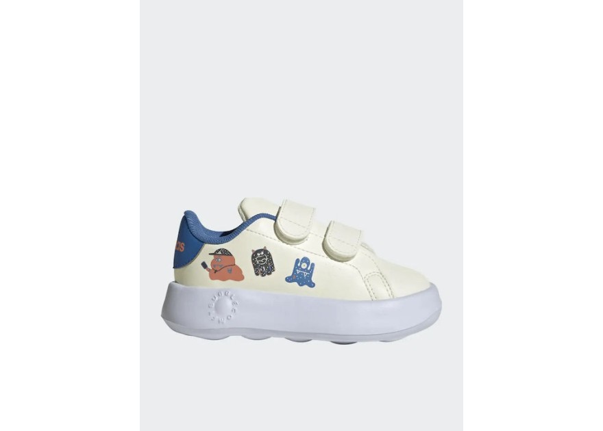 Adidas Advantage Παιδικά Sneakers Μπεζ