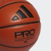Adidas Pro 3.0 Μπάλα Μπάσκετ Indoor