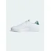 Adidas Advantage 2.0 Sneakers Λευκό