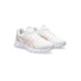 ASICS Gel-quantum Lyte II Γυναικεία Sneakers Λευκά