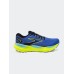 Brooks Glycerin 21 Ανδρικά Αθλητικά Παπούτσια Running Μπλε