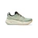 ASICS Gel-Nimbus 26 TR Ανδρικά Αθλητικά Παπούτσια Running Πράσινα
