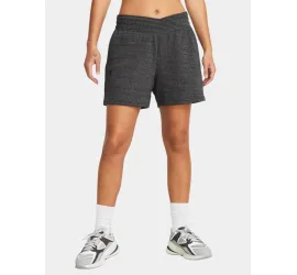 Under Armour Γυναικείο Πετσετέ Σορτς Γκρι