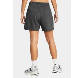 Under Armour Γυναικείο Πετσετέ Σορτς Γκρι