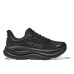 Hoka Bondi 9 Wide Ανδρικά Αθλητικά Παπούτσια Training Μαύρα
