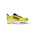 Hoka Mach X Ανδρικά Αθλητικά Παπούτσια Running Κίτρινο