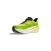 Hoka Mach X Ανδρικά Αθλητικά Παπούτσια Running Κίτρινο
