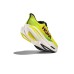 Hoka Mach X Ανδρικά Αθλητικά Παπούτσια Running Κίτρινο